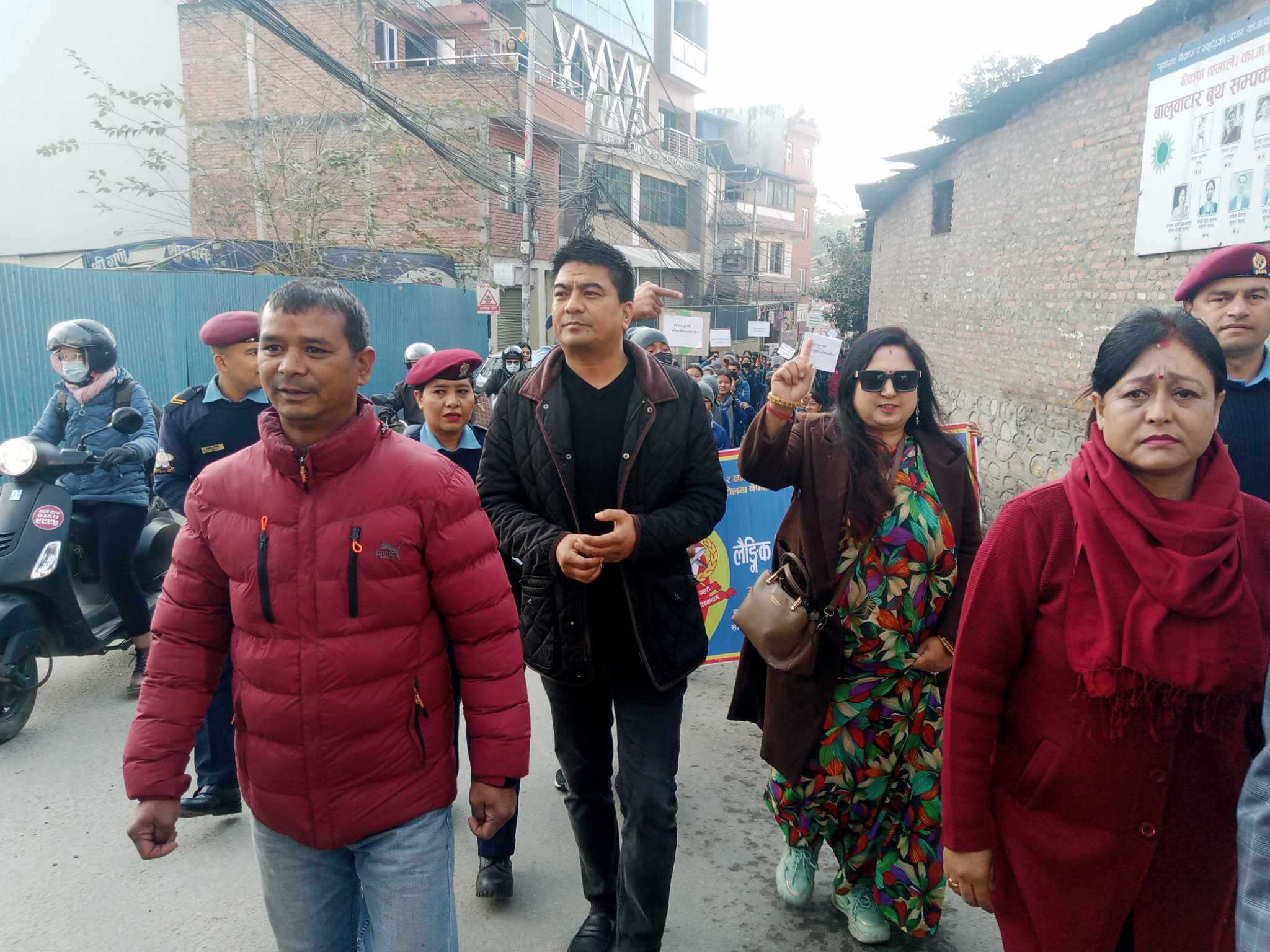 काठमाडौं महानगरपालिका-४ मा लैंगिक हिंसा विरुद्धको सचेतनात्मक -याली